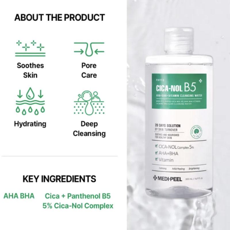 MEDI-PEEL - CICA-NOL B5 AHA BHA VITAMIN CALMING MICELLAR CLEANSING WATER 500ML (1PC)