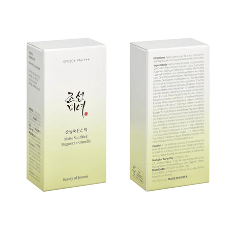 BEAUTY OF JOSEON - MATTE SUN STICK MUGWORT + CAMELIA - (1PC)