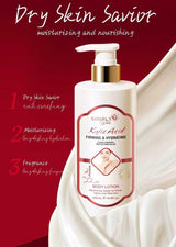 SIMPLY BELLA - BODY LOTION (1PC) NEW ESSENCE
