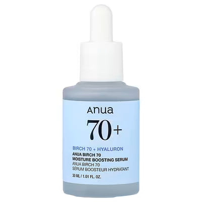 ANUA - BIRCH 70 MOISTURE MOOSTING SERUM - (1PC)