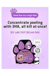 ESFOLIO - FOOT MASK