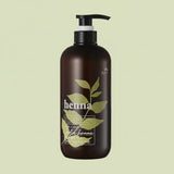 HENNA- HAIR RINSE- (1PC)