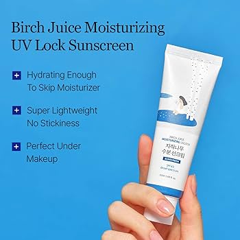BIRCH JUICE- MOISTURIZING UVLOCK- SPF45 SUNSCREEN- 1PC