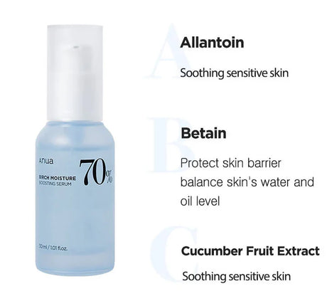 ANUA - BIRCH 70 MOISTURE MOOSTING SERUM - (1PC)