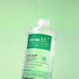 MEDI-PEEL - CICA-NOL B5 AHA BHA VITAMIN CALMING MICELLAR CLEANSING WATER 500ML (1PC)