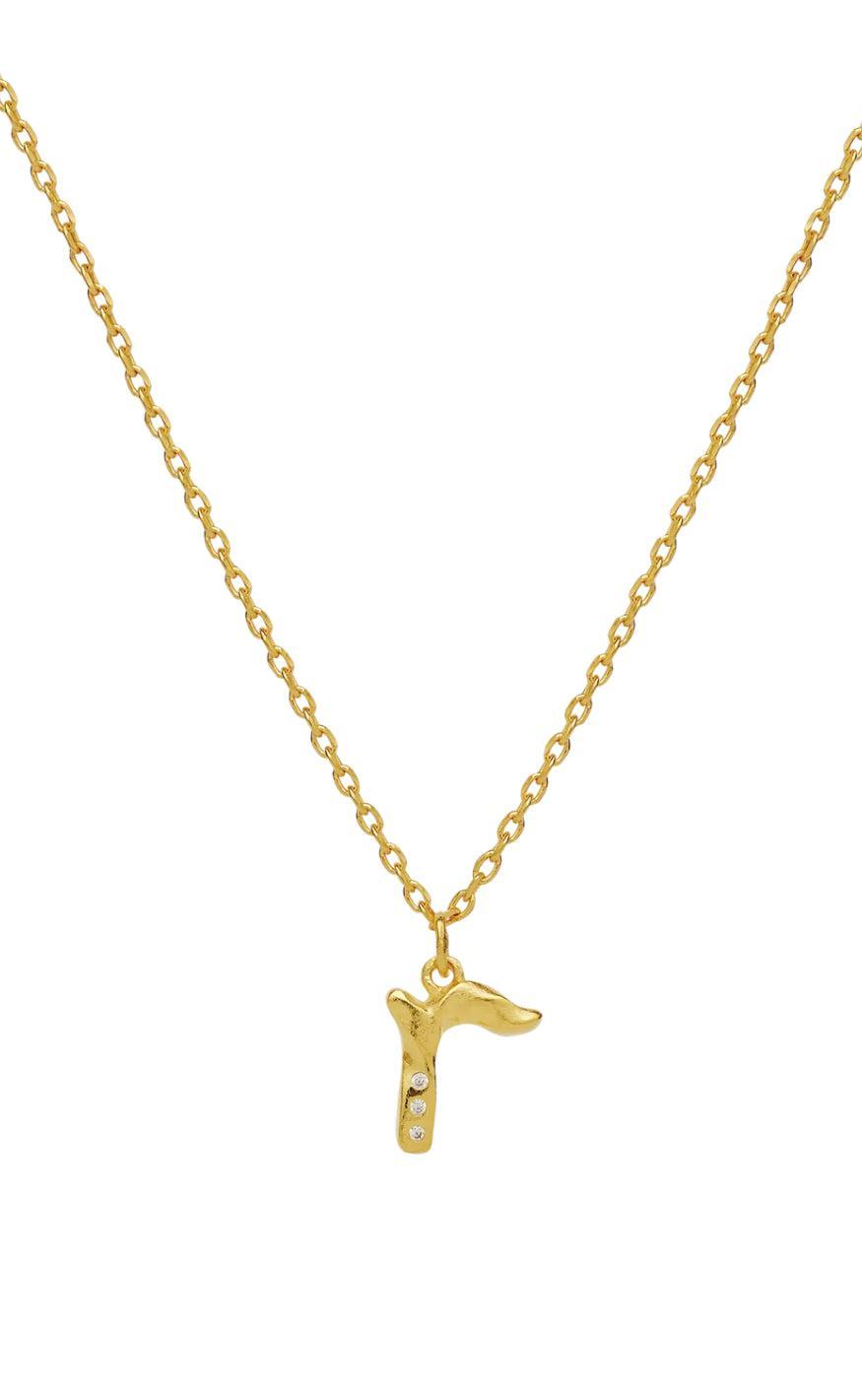 Maanesten Halskæde - R Alphabet - Gold Colour