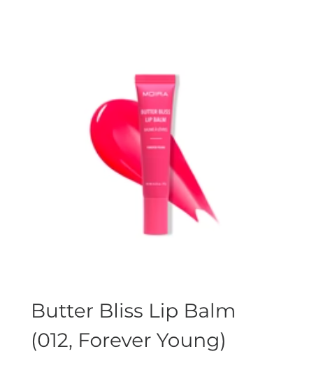 MOIRA- BUTTER BLISS LIP BALM (NEW SHADES AVAILABLE)