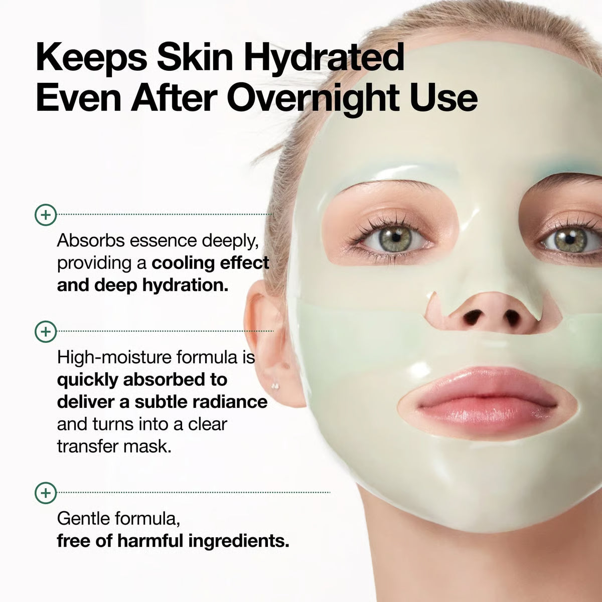 ANUA - HEARTLEAF 70 SOOTHING COLLAGEN MASK  - 1BOX/PC (4PCS)
