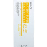 RIACÉ -WATERY SUPER SUN BLOCK EX SPF 50 (1PC)
