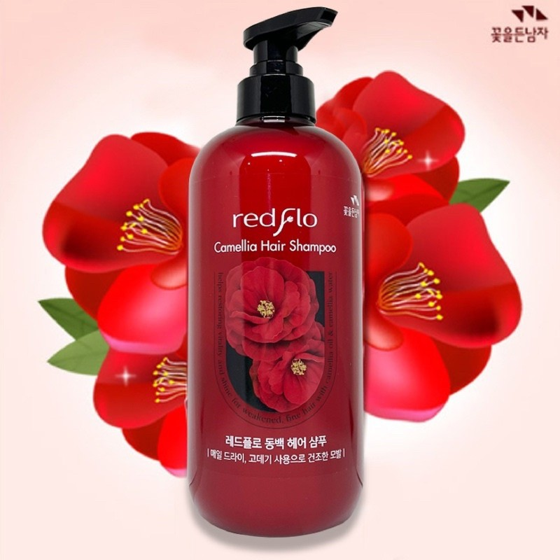 REDFLO- CAMELLIA HAIR GLAZING ESSENCE- 1PC